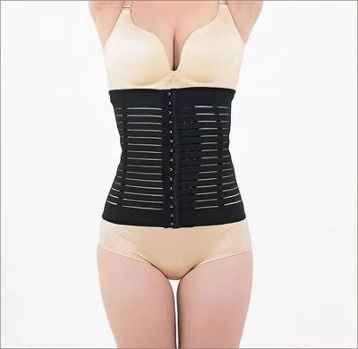 China Antibacterial New Style Fashionable Breathable Tighten Abdomen Corset Women Shaper Shapewear Waist Trainer Cincher for sale