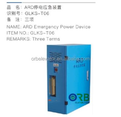 China Modern ARD elevator emergency power supply device for sale