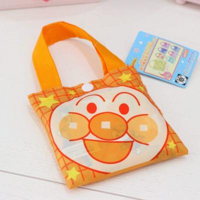 China Tote Custom Packaging Cute Animal PVC Reusable Foldable Shopping Bag for sale