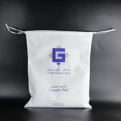 China Eco - Friendly Durable Biodegradable Eco - Friendly Recycle Non Woven Foldable Laundry Bag for sale