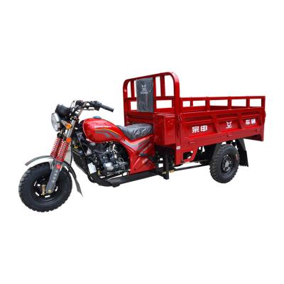 China China Export Model Heavy Loading Capacity 3 Wheel Cargo Motor Tricycle Car In Vehicles for sale