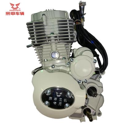 China 150cc Zongshen air cooled air cooled engine for motorcycles and tricycles for sale