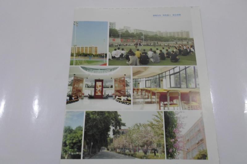 Verified China supplier - Guangzhou Shunhong Printing Co., Ltd.