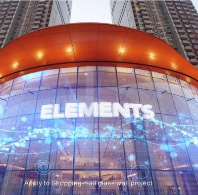 China Cheap Transparent Glass LED Display Glass Transparent Video Wall Building LED Curtain Building LED Display for sale