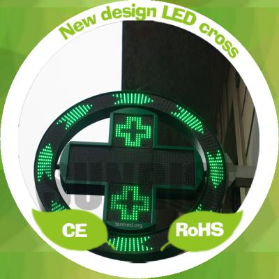 China Outdoor Sunrise LED 3D LED Cross Pharmacy, 3D LED Pharmacy Cross Display Shenzhen Led Cross Pharmacy for sale