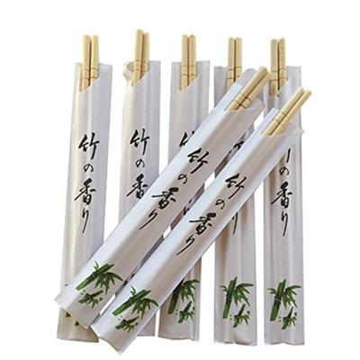 China Tensoge Disposable Bamboo Chopsticks Chopsticks Twin Chopsticks for sale