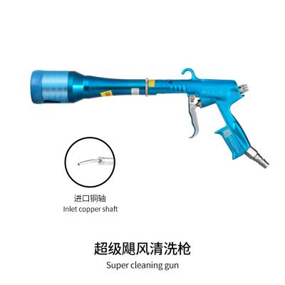 China Spray Foam Forging Dry Clean Spray Gun Aluminum Turn Dry Car Washer With Copper Shaft for sale