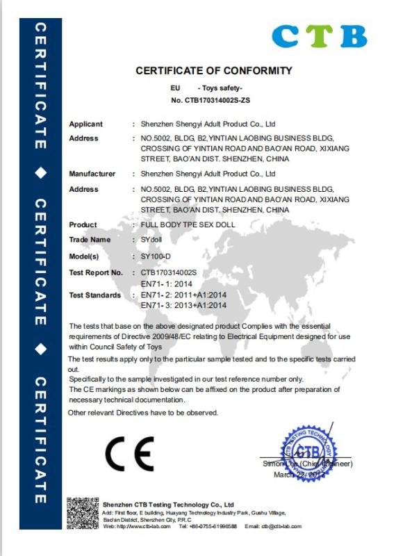 CE - Yiwu Yansheng Electronic Commerce Co., Ltd.