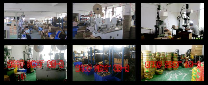 Verified China supplier - Dongguan Senqi Electronic Technology Co., Ltd.