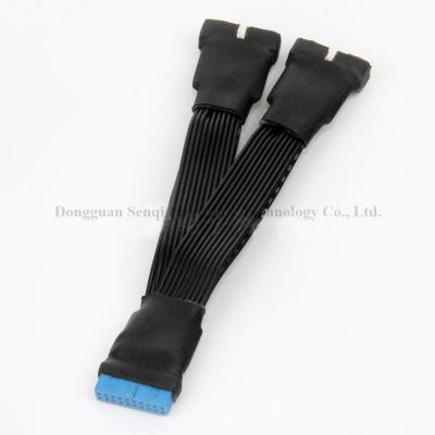 China Hot Selling DIY Motherboard Extension USB 3.0 19Pin/20Pin Female to Male Y Splitter Flat Cable for sale