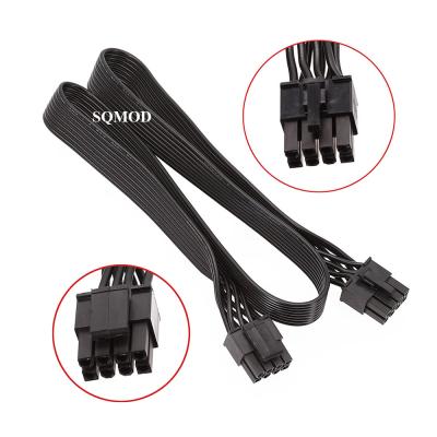 China ENV flat 8 Pin Power Extension Cable 8pin to 4+4 for corsair for sale