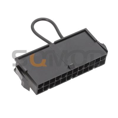 China PSU Power Supply Jumper Starter Jack Adapter 24P Plug 24 Pin Connector 24pin of power ATX for sale