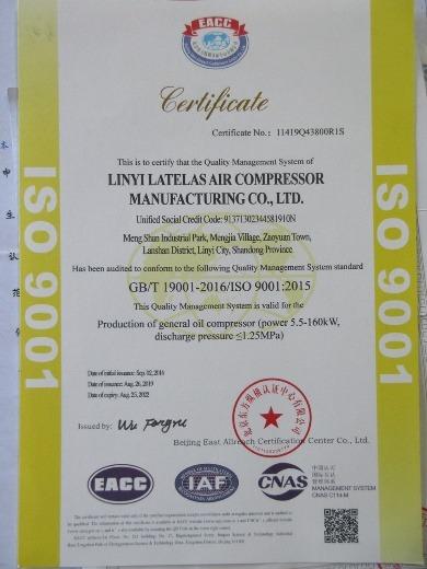 ISO9001 - Linyi Latelas Air Compressor Manufacturing Co., Ltd.