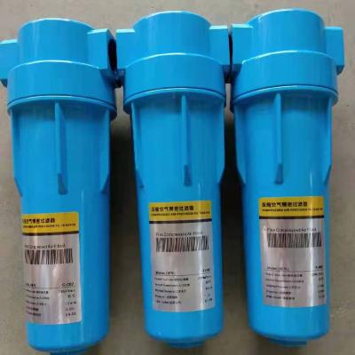 China Compressor maintain high quality mains filter for compressor for sale