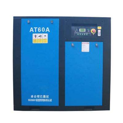 China Low price 37KW lubricated rotary screw air compressor rotorcomp screw air compressor hanbel air end price for sale