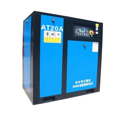 China Lubricated 8 Bar 15 Kw 20 Hp VSD 8MPA Portable Air Compressor Screw Direct Drive for sale