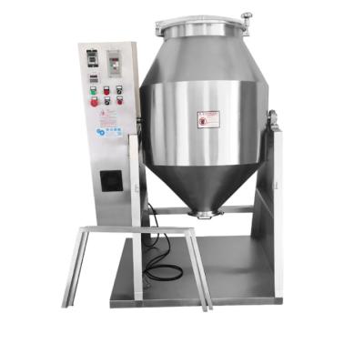 China JuYou 100kg dry solid material powder and powder cone mixer stainless steel particle mixing kneader for sale