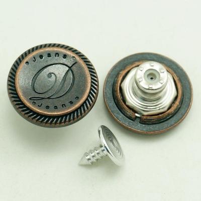 China Custom Dry Clean Logo Metal Buttons for Jeans for sale