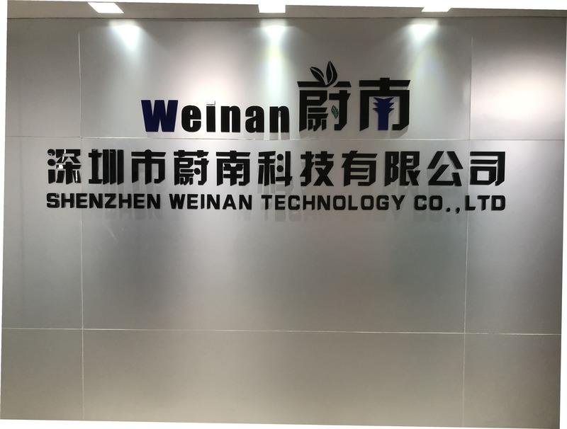 Fornitore cinese verificato - Shenzhen Weinan Technology Co., Ltd.