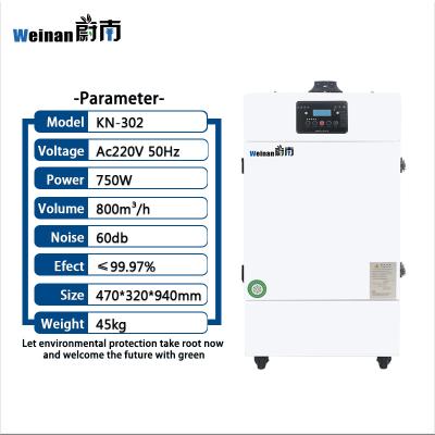 China Laser Smoke Extractor Portable Welding Cutting Fume Extractor Medium Soldering Station Welding Laser Fume Extractor Te koop