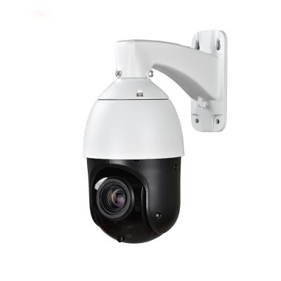 China NIGHT VISION Automotive Tracking Home Security IP Camera CCTV Optical 2MP 20X Pan Tilt Zoom Waterproof Outdoor POE PTZ Camera for sale