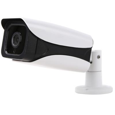 China NIGHT VISION H.265 ONVIF 8MP 4K POE Network IP CCTV Outdoor Waterproof Video Surveillance for sale