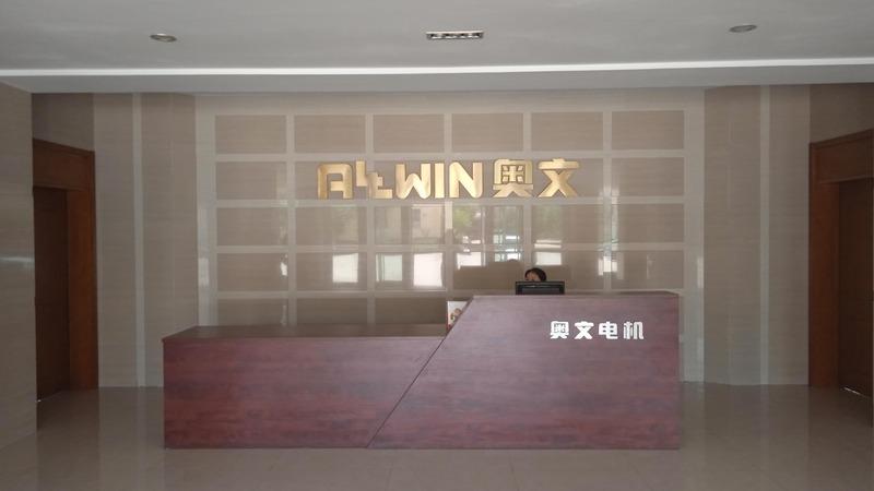 Verified China supplier - Wendeng Allwin Motors Manufacturing Co., Ltd.