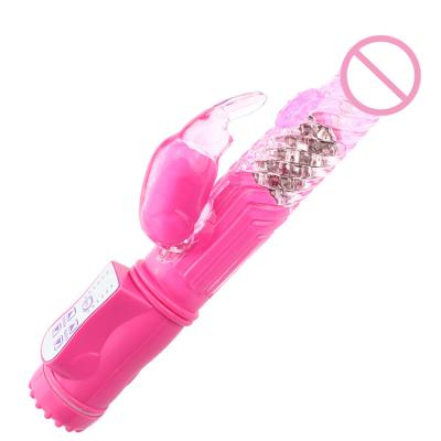 China Hot Selling Masturbation Silicone Silent Design Female Masturbator Vibrator With 10 Vibration Frequency Vibrator for sale