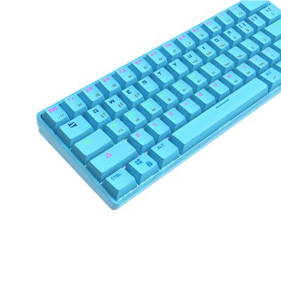 China Wholesale 61 Modes RGB Radio Anti-ghosting Hot Sale 61 Keys GK021 PBT Keytop Swap Three Mechanical Gaming Keyboard for sale