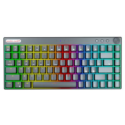 China Dark Cyan Warm Cyan Radio 2.4G Modes 2.4G Dark Cyan Radio Anti-Ghosting Keys PBT Anti-ghosting Alien 84 Gaming Keyboard for sale