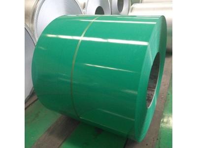 China Alloy 1060 Painted Aluminum Coil For Interior And Exterior Decoration for sale