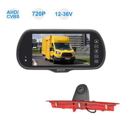 China 6.5 Inch Waterproof Touch Button Car Camera Rear View Mirror Monitor Screen System Rearview Mirror Car Backup Monitor With 2 Input Way for sale