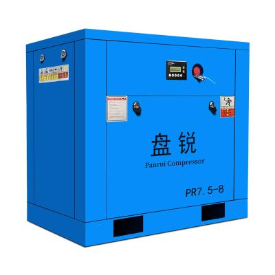 China Panrui Lubricated Screw Air Compressor 7.5kw 10hp Compressor Machine 39cfm 220v/60hz/3 Phases Single Phase for sale