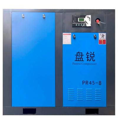 China Factory direct sales Panrui 45KW twin screw lubricated air compressor for blow molding for sale