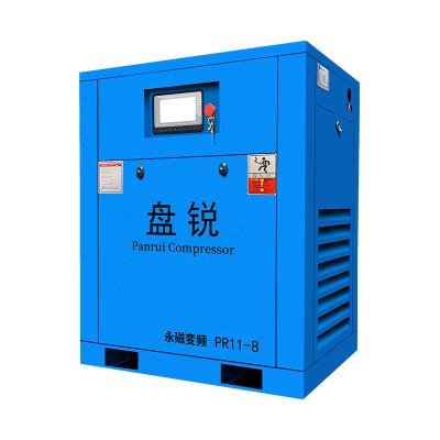 China Panrui Air Compressor 7.5kw 10hp Lubricated Silent Aircompressors 380v/50hz 1.1m3/min 8/10bar for sale