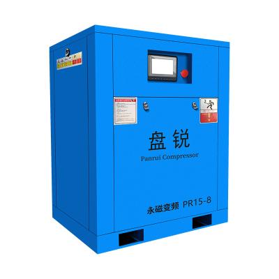 China Panrui Lubricated Rotary Screw Air Compressor 10hp 39cfm 220v/60hz/3 Pneumatic Compressor Phases / Single Phase for sale