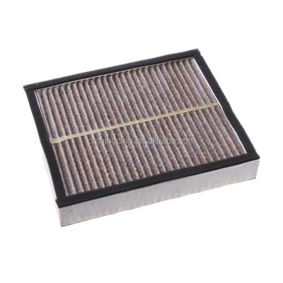 China Performance/Filtering Efficiency Hepa Air Filter/Wholesale Washable Custom Auto Replacement Parts Car Air Filter 27277-1ME0B For INFINITI for sale