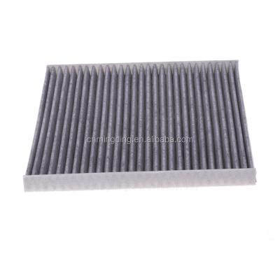 China Performance Hepa Air Filter / Filtering Efficiency / Cheap Price Auto Parts Activated Carbon Filter Car Washable 77364561 For Fiat for sale