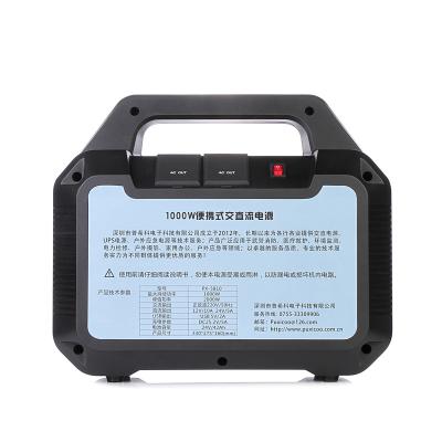 China PUXICOO Hot Sale 7.5Kg 1000W 18650 Lithium Battery Box Indoor Outdoor Portable Camping for sale