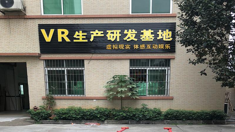 Geverifieerde leverancier in China: - Guangzhou Dreamland Technology Co., Ltd.