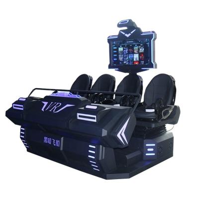 China One-stop metal VR theme park solutions 4 seats warship 9d vr arcade cinema simulator Te koop