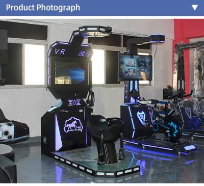 中国 Metal Simulator VR Horse Riding Arcade Game Machine For 9D Horse Riding Game 販売のため