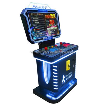 China 2022 PK Mini Kids Arcade Game Fighting Machine 2200 In 1 Game Cabinet For Pandora's Box For Shopping Mall 60*38*114cm for sale