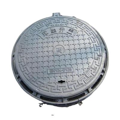 China Anti-theft Round 900*700*190/Cast Iron Manhole Cover/Casting/Grating/Building Material/Ductile Iron Manhole Cover for sale