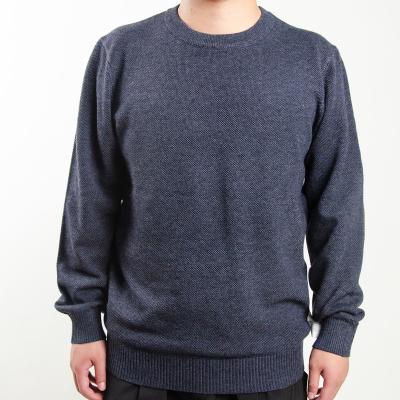 China Anti-pilling supplies wholesale round neck Gray Woolen Sweaters For Men new Autumn Winter Casual Wool Knitted Sweater for sale