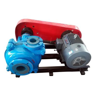 China Compatible with Famous Wastewater Treatment Pump Slurry Pump Industrial Slurry Pump for sale