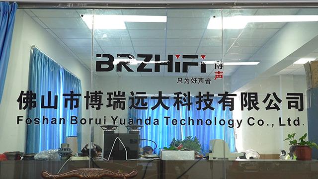 Verified China supplier - Foshan Borui Yuanda Technology Co., Ltd.