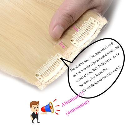 China Silky Straight Wave Good Quality And Lowest Price Full Cuticle One Piece Clip In Hair Extensions for sale