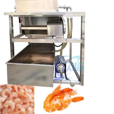 China Seafood Shrimp Processing Equipment Shrimp Hair Washing Machine Shrimp Waste Separator Te koop