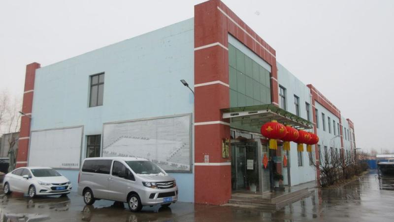 Verified China supplier - Qingdao Huahongxing Plastic Co., Ltd.